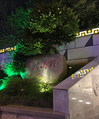 【青春之旅】抖音呈现的我们畅游武汉吃遍武汉(超详攻略)