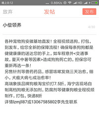 ����û�и߶˿ͻ���