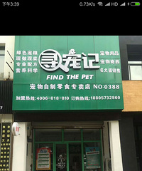 ����û�и߶˿ͻ���