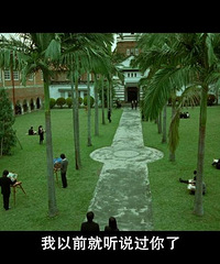 图解电影《不能说的秘密》回到20年前,只为继续和你在一起