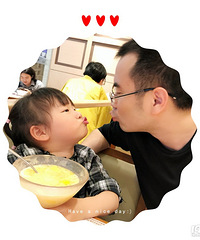 OMG,粑粑让我摸摸看自己有没有胡子……