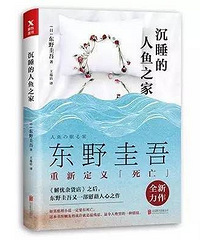 1����˯������֮��