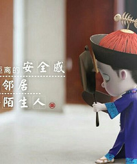 ��İ������Ϥ ����Ҫ���ٲ���