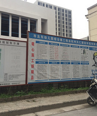 9月份就要开学了幼儿园还是这样子!这是要孩子去吸毒啊
