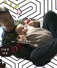 我有个小爸爸,我们一起打闹、跳舞,反抗麻麻……嘘