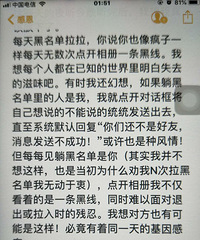 10年婚姻,今天结束,伤的太痛