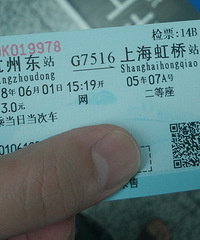 【青春之旅】-懒游马来西亚&新加坡