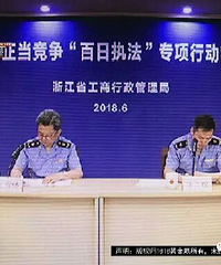 你们的tony、kiven老师,这回“出事”了!涉案资金超四亿…