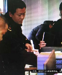你们的tony、kiven老师,这回“出事”了!涉案资金超四亿…