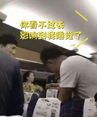乘动车嫌小孩哭说要把他丢下车,自己下车却被群殴了