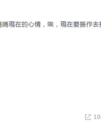 哈哈哈!胡杏儿儿子这小眼神,活脱脱的表情包