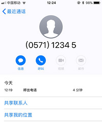 买了一箱老酸奶,怎么数量还少了一瓶?