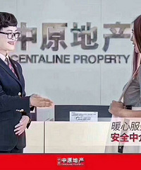 看房都有钥匙,抓紧了,就这么几套性价比高