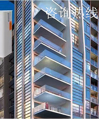 为什么选择特灵水空调地暖系统?