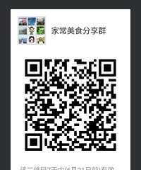 �ҳ���ʳ����