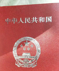 88�������6��Ů����С���廧���Ҹ���