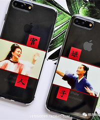 618�����˺ü��������ֻ��� ����һ������ ������ս��