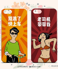 618�����˺ü��������ֻ��� ����һ������ ������ս��