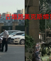 又有小孩坠楼?据说都摔成两半了!