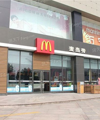 萧山建设一路地铁口??沿街底商,旺铺首开!!