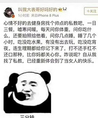 ���Ƿ�Ҳһ����ÿ��ѽڱ�����