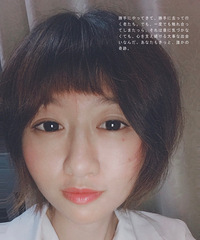 新人报道