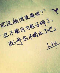 人生,总该有点希望;生活,总该有点期望