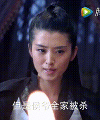 掰弯万千少女的潜力小花,竟是靠潜规则上位