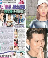 TVB新晋男神遭女友抛弃,当众抹泪是什么情况?