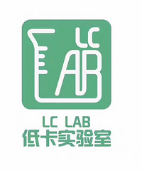 贯进餐饮公司招聘正式开始