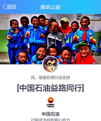 【九张图】打卡+美景