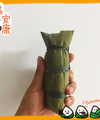 端午安康