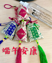 【九张图】打卡签到