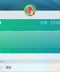 【九张图】打卡+美景
