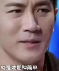 杨幂打脸黑粉,刘恺威谈女儿落泪,粉丝又吵起来了