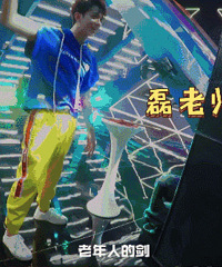三石弟弟脑洞是外太空级别!帅到让人忘乎所以