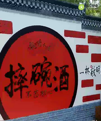 ÷�������ˤ��Ƴ��أ��е㶶�������˼����һ����