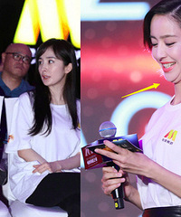 杨幂佟丽娅撞衫,丫丫双下巴实力抢镜