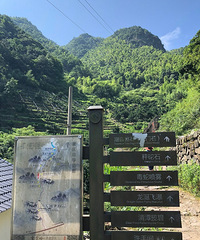 6.18【九张图】打卡+美景