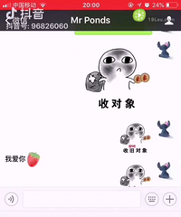 ˭�����һ�