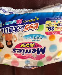 日产花王XXL26拉拉裤、XL44纸尿裤全新转让