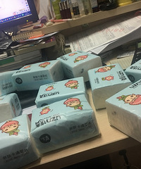 九张图 打卡+美景