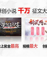1小时让你了解什么是“后”IP爆款时代