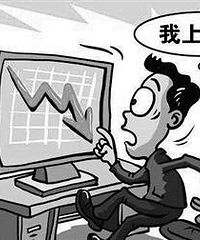瑞银国际金业ubs-chinese外汇平台内幕现形,投资者该何去何从?