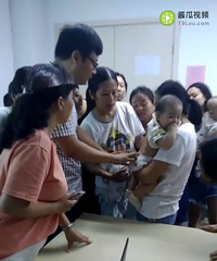 #��ҽ���ֳ���ѧԱѨλ����#