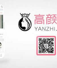 高颜值有三个标准