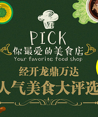 15000Ԫ������ 0Ԫ��ѳԣ������ȡ��