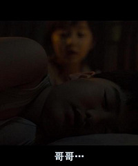 图解电影《春娇救志明》情爱无常,没看透,也没看够