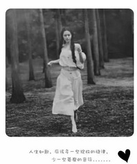 rain falling in my heart