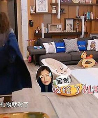 秦舒培晒陈冠希父女却曝光家中陈设,这么朴素